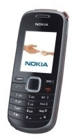 Nokia 1661 (002K9K1)